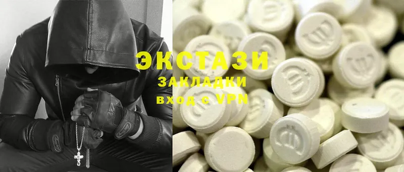 даркнет телеграм  где купить наркотик  Десногорск  Ecstasy 280мг 